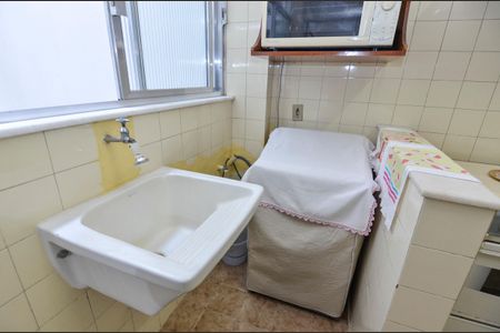 Apartamento à venda com 60m², 1 quarto e 1 vagaÁrea de Serviço