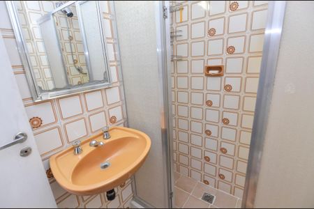 Apartamento à venda com 60m², 1 quarto e 1 vagaBanheiro