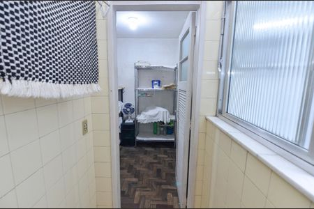 Apartamento à venda com 60m², 1 quarto e 1 vagaÁrea de Serviço