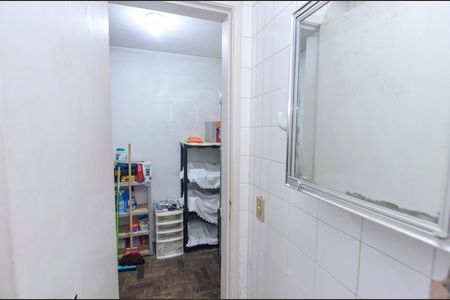 Apartamento à venda com 60m², 1 quarto e 1 vagaBanheiro de Serviço