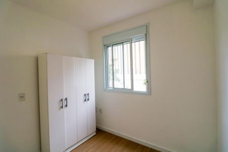 Quarto 1 de apartamento para alugar com 2 quartos, 43m² em Santo Amaro, São Paulo