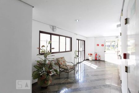 Apartamento à venda com 51m², 2 quartos e 1 vagaÁrea comum