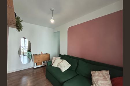 Apartamento à venda com 1 quarto, 51m² em Chácara Inglesa, São Paulo