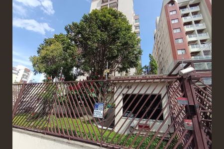 Apartamento à venda com 51m², 2 quartos e 1 vagaÁrea comum