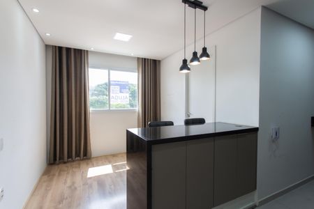 Apartamento para alugar com 38m², 2 quartos e sem vaga Apartamento para alugar com 38m², 2 quartos e sem vagaSala
