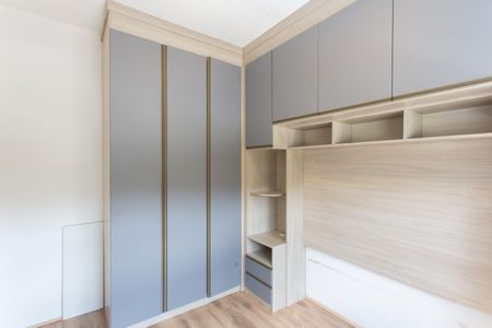 Apartamento para alugar com 38m², 2 quartos e sem vaga Apartamento para alugar com 38m², 2 quartos e sem vagaQuarto 1
