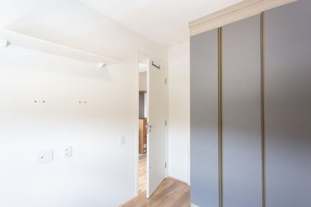 Apartamento para alugar com 38m², 2 quartos e sem vaga Apartamento para alugar com 38m², 2 quartos e sem vagaQuarto 1