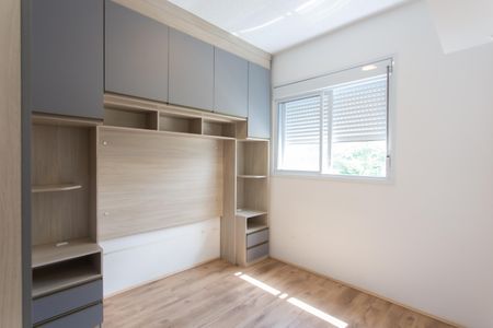 Apartamento para alugar com 38m², 2 quartos e sem vaga Apartamento para alugar com 38m², 2 quartos e sem vagaQuarto 1