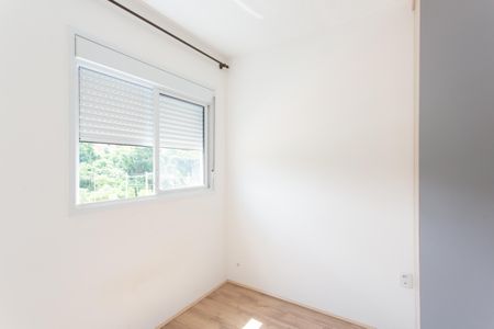 Apartamento para alugar com 38m², 2 quartos e sem vaga Apartamento para alugar com 38m², 2 quartos e sem vagaQuarto 2