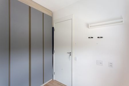 Apartamento para alugar com 38m², 2 quartos e sem vaga Apartamento para alugar com 38m², 2 quartos e sem vagaQuarto 2