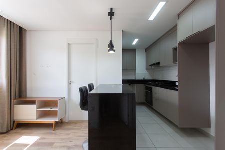 Apartamento para alugar com 38m², 2 quartos e sem vaga Apartamento para alugar com 38m², 2 quartos e sem vagaSala