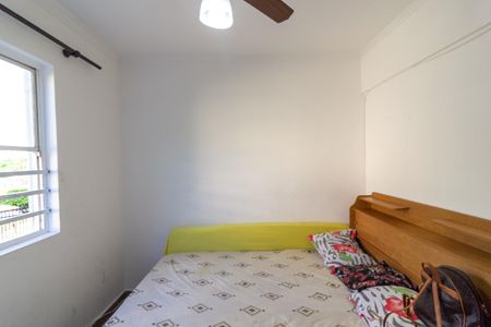 Apartamento para alugar com 42m², 2 quartos e 1 vagaQuarto 2