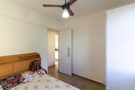 Apartamento para alugar com 42m², 2 quartos e 1 vagaQuarto 2
