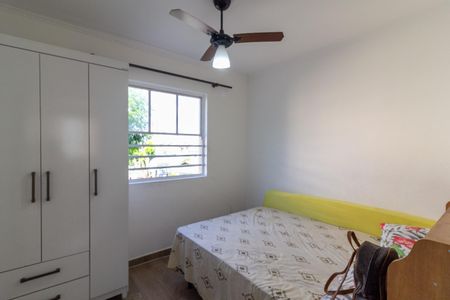 Apartamento para alugar com 42m², 2 quartos e 1 vagaQuarto 2