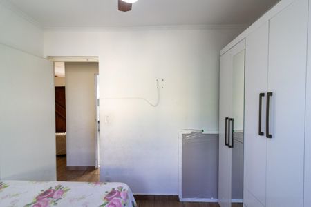 Apartamento para alugar com 42m², 2 quartos e 1 vagaQuarto 1