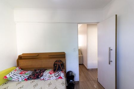 Apartamento para alugar com 42m², 2 quartos e 1 vagaQuarto 2