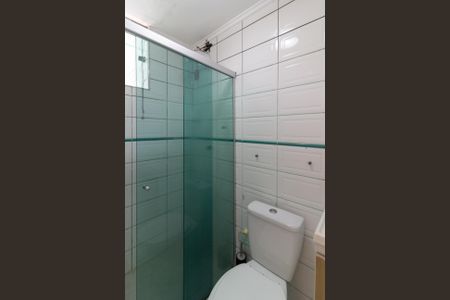 Apartamento para alugar com 42m², 2 quartos e 1 vagaBanheiro Social