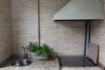 Apartamento à venda com 59m², 2 quartos e 1 vagaVaranda Gourmet 