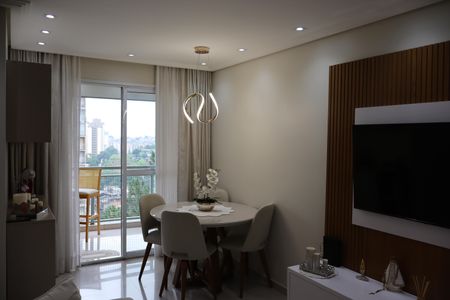Apartamento à venda com 59m², 2 quartos e 1 vagaSala 