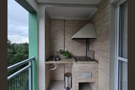 Apartamento à venda com 59m², 2 quartos e 1 vagaVaranda Gourmet 