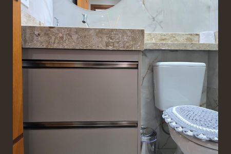 Apartamento à venda com 59m², 2 quartos e 1 vagaBanheiro da Suíte