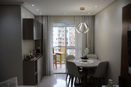 Apartamento à venda com 59m², 2 quartos e 1 vagaSala 