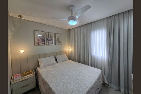 Apartamento à venda com 59m², 2 quartos e 1 vagaSuíte 