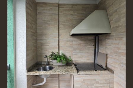 Apartamento à venda com 59m², 2 quartos e 1 vagaVaranda Gourmet 