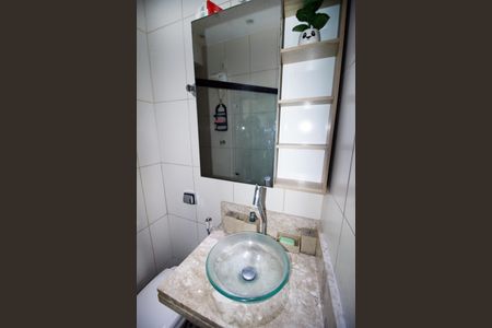 Apartamento à venda com 47m², 2 quartos e 1 vagaBanheiro