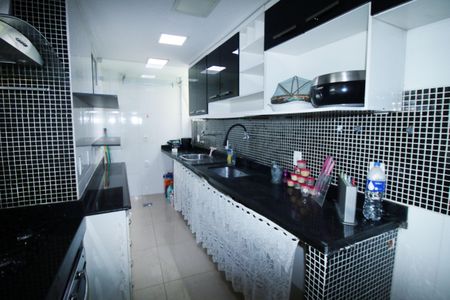 Apartamento à venda com 47m², 2 quartos e 1 vagaCozinha