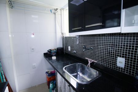 Apartamento à venda com 47m², 2 quartos e 1 vagaÁrea de Serviço