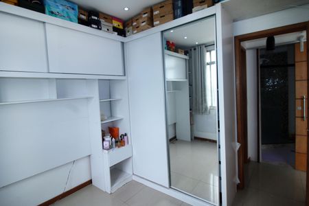 Apartamento à venda com 47m², 2 quartos e 1 vagaQuarto 2