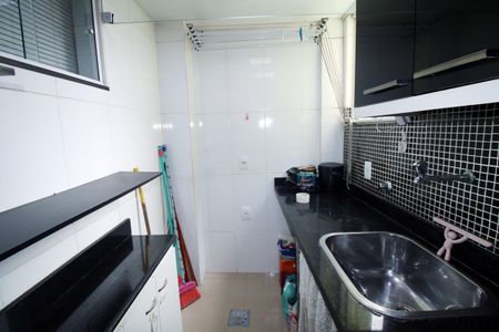 Apartamento à venda com 47m², 2 quartos e 1 vagaÁrea de Serviço