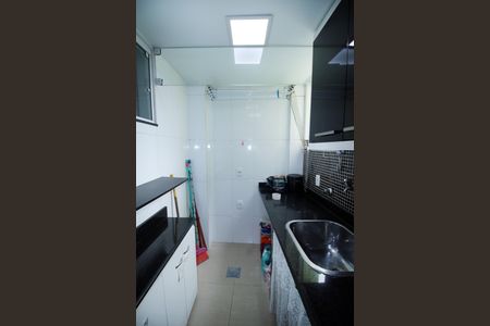 Apartamento à venda com 47m², 2 quartos e 1 vagaÁrea de Serviço