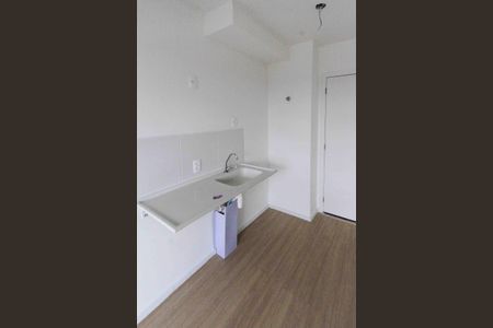 Apartamento para alugar com 18m², 1 quarto e sem vaga Apartamento para alugar com 18m², 1 quarto e sem vagaStudio