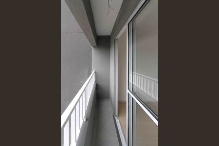 Apartamento para alugar com 18m², 1 quarto e sem vaga Apartamento para alugar com 18m², 1 quarto e sem vagaVaranda