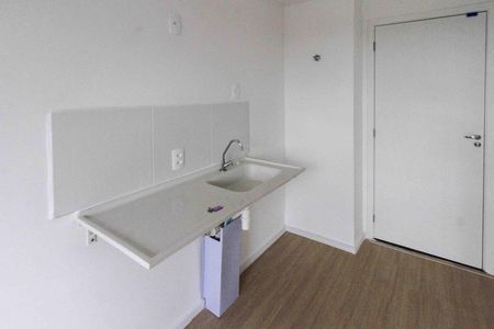 Apartamento para alugar com 18m², 1 quarto e sem vaga Apartamento para alugar com 18m², 1 quarto e sem vagaStudio