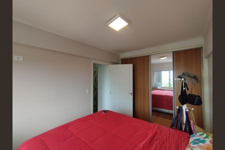 Apartamento à venda com 82m², 2 quartos e 1 vagaQuarto 1 