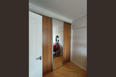 Apartamento à venda com 82m², 2 quartos e 1 vagaQuarto 1 