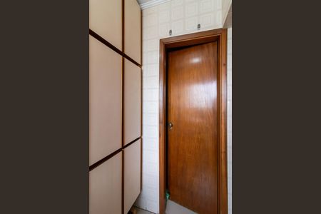 Apartamento à venda com 79m², 2 quartos e 1 vagaBanheiro de Serviço 