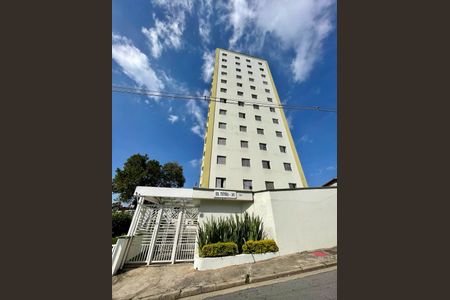 Apartamento à venda com 79m², 2 quartos e 1 vagaFachada
