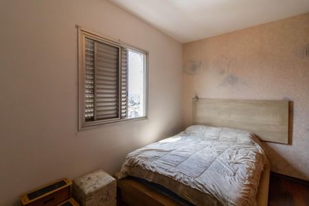 Apartamento à venda com 79m², 2 quartos e 1 vagaQuarto 1