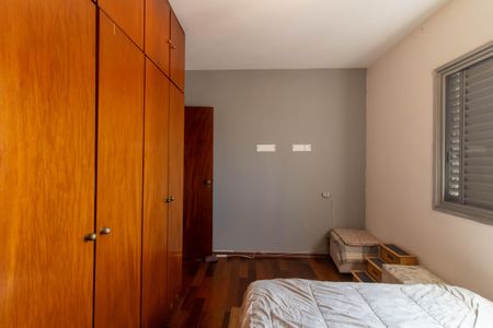 Apartamento à venda com 79m², 2 quartos e 1 vagaQuarto 1