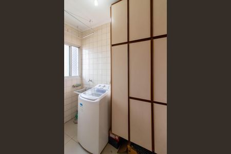 Apartamento à venda com 79m², 2 quartos e 1 vagaArea de Serviço 