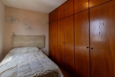 Apartamento à venda com 79m², 2 quartos e 1 vagaQuarto 1
