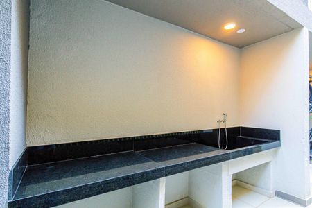 Studio para alugar com 27m², 1 quarto e sem vagaÁrea comum - Pet place