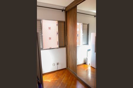 Apartamento para alugar com 72m², 3 quartos e 1 vagaQuarto 1