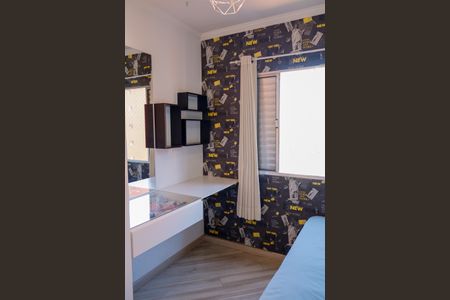 Apartamento para alugar com 72m², 3 quartos e 1 vagaQuarto 3