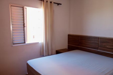 Apartamento para alugar com 72m², 3 quartos e 1 vagaQuarto 2 - Suíte