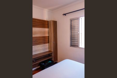 Apartamento para alugar com 72m², 3 quartos e 1 vagaQuarto 2 - Suíte